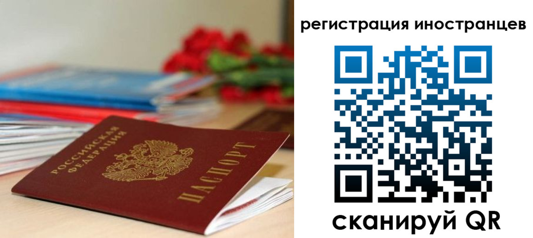 форма 3 в Дубовке